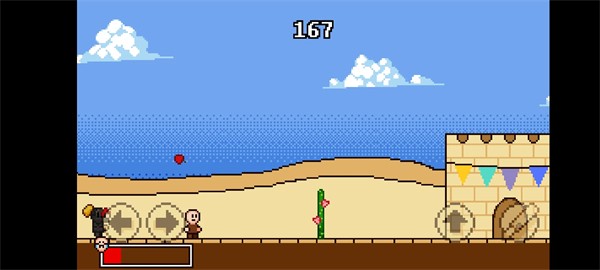 扣税国王魔改版0