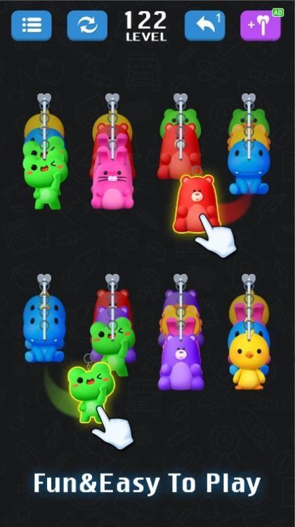 玩具排序排序拼图1