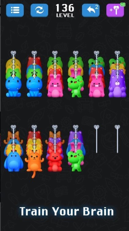 玩具排序排序拼图2