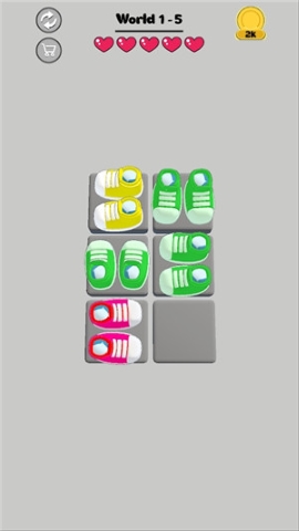 移动鞋子3D(Move Shoes 3D)0