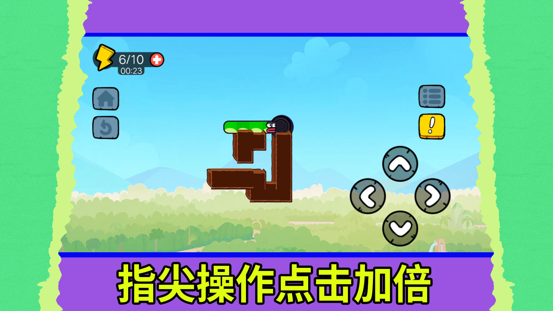 这位仁兄请留步1