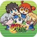 Fate/Dream Striker中文版