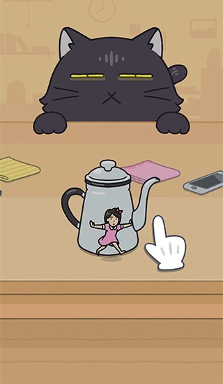 我爱躲猫猫全部衣服解锁版