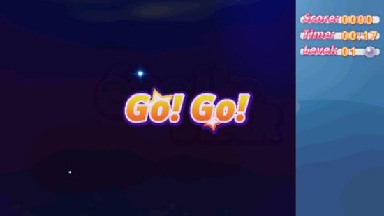 星光迷乱中文版2