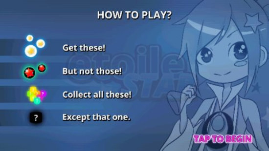 星光迷乱中文版3