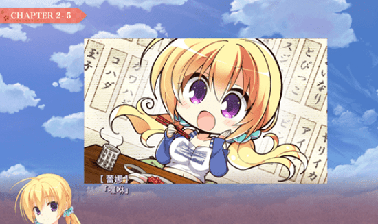 千恋万花完整版20241