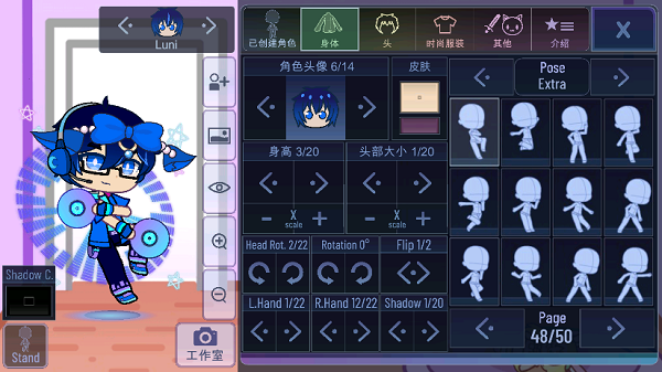 加查艺术20244