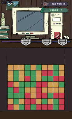 猫猫喵喵中文版5