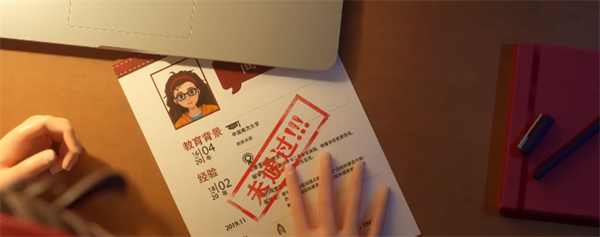 麦吉大改造金币版