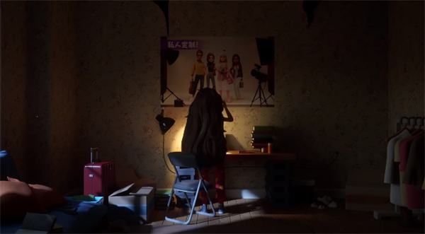 麦吉大改造金币版