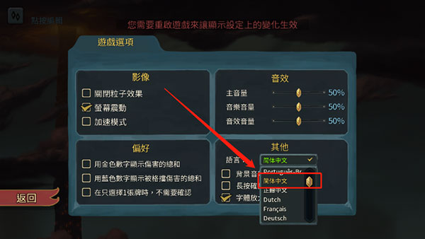 尖塔奇兵安卓版