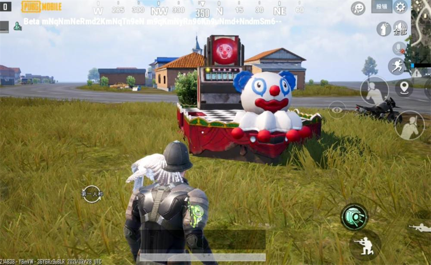 国际服绝地求生3