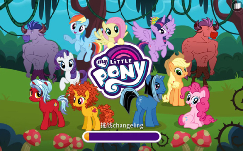 小马宝莉魔法公主9.1.0