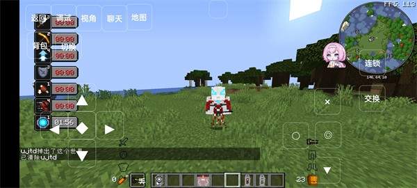 我的世界jojo奥特曼生存