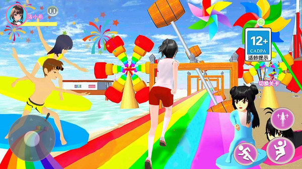 水上乐园冲刺抖音版0