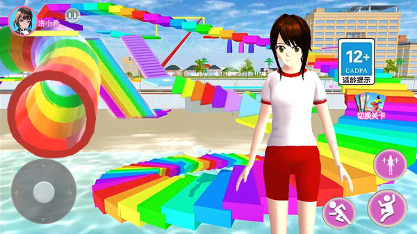 水上乐园冲刺抖音版1