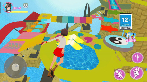 水上乐园冲刺抖音版2