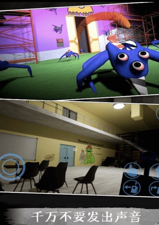 暗夜恐怖死亡追逃2