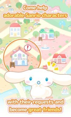 三丽鸥明星的微笑小镇20243