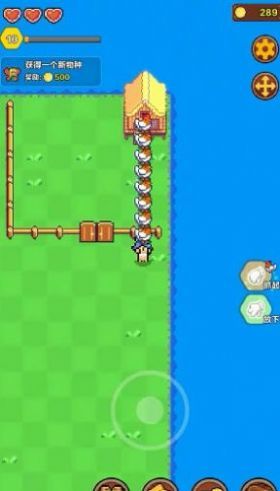 海岛时光种田挖矿1