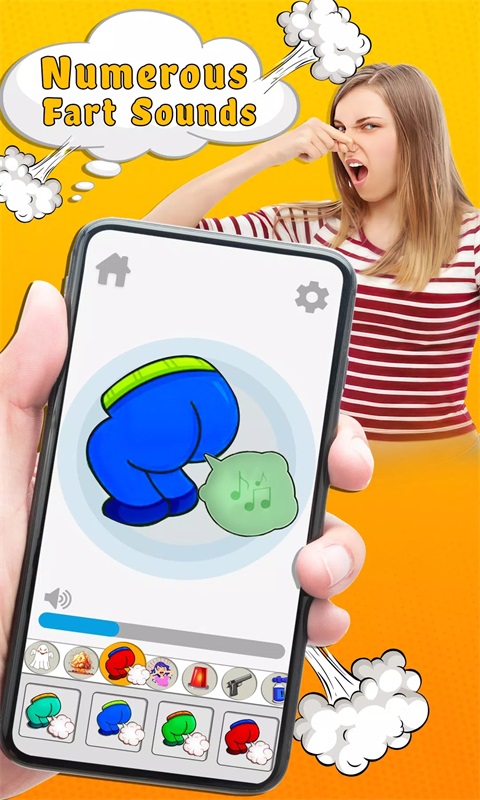 剃刀恶作剧的声音1