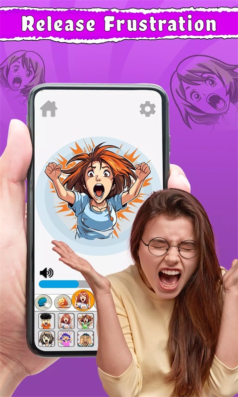 剃刀恶作剧的声音2