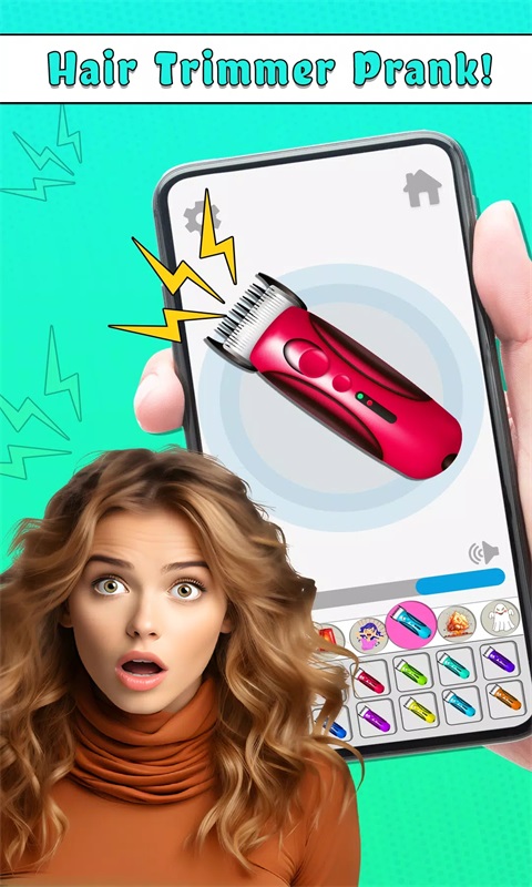 剃刀恶作剧的声音