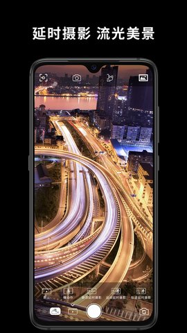 capture2手持云台3