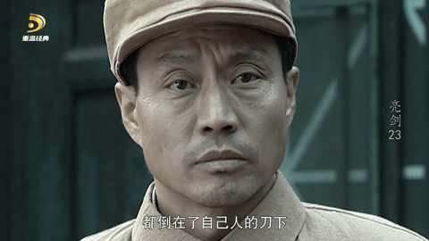 西夏TV03262