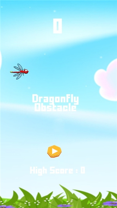 飞行小蜻蜓0