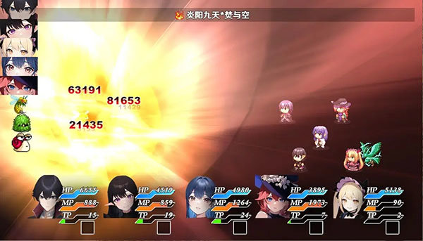 停不下来的轮回4