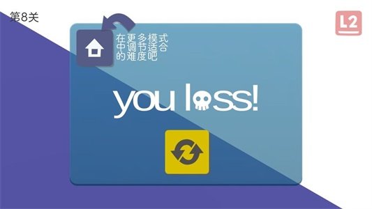 待在屏幕里2版1