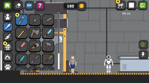 布娃娃人类制造工厂3