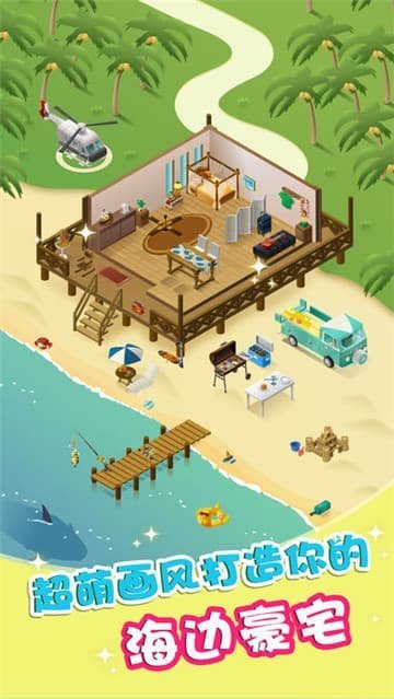 组合模型2中文版2