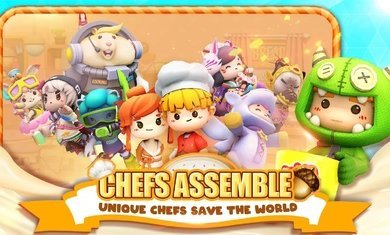 BARAZZA厨房乱战3