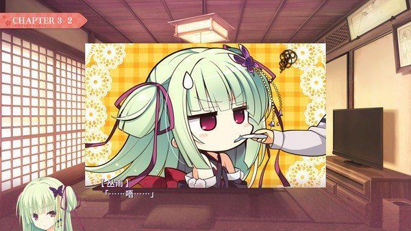 千恋万花汉化版1