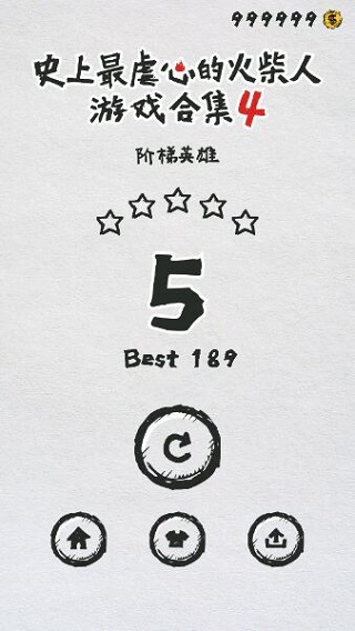 mt管理器内购版