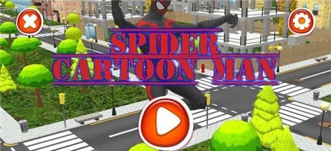 变种人飞天英雄0