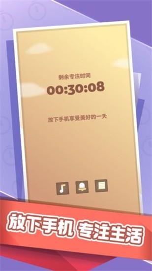 时间大冒险桌游2