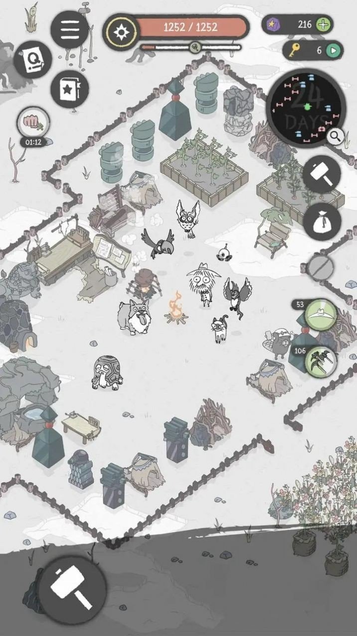 漂流日记无名先生0