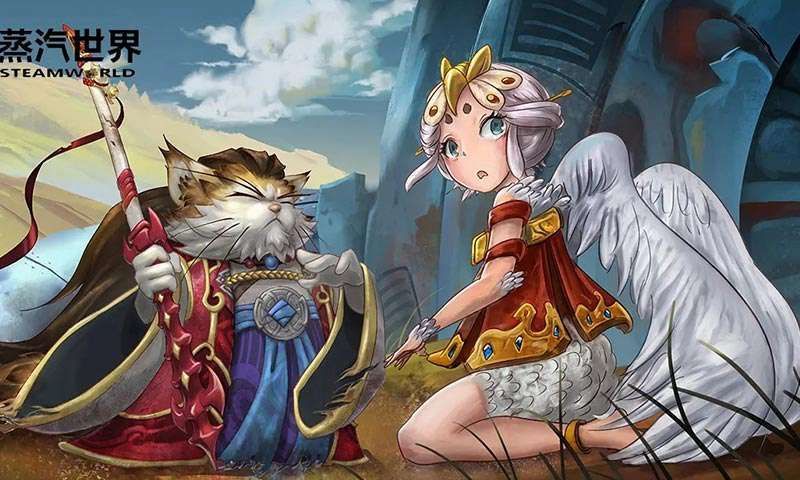 蒸汽世界联机版2