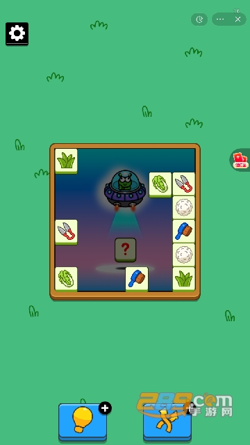 砖了个砖免费版