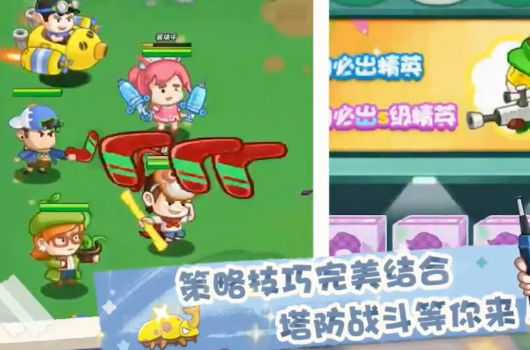 圆梦庄园内置菜单1