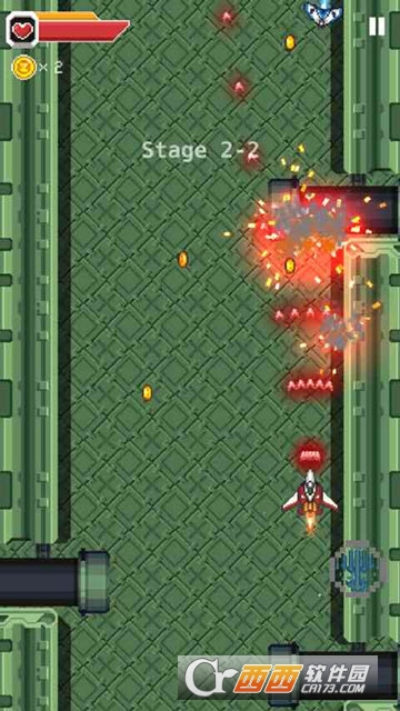 变装战机2银河射击0