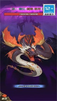 元梦之世界内置菜单