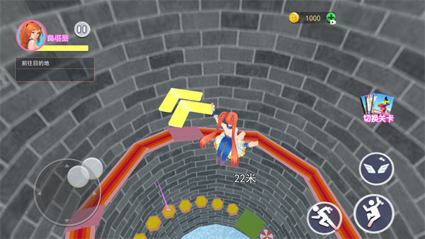 樱花校园逃离古井3