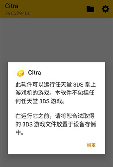 Citra紫色幽梦cx改