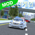 韩国模拟驾驶