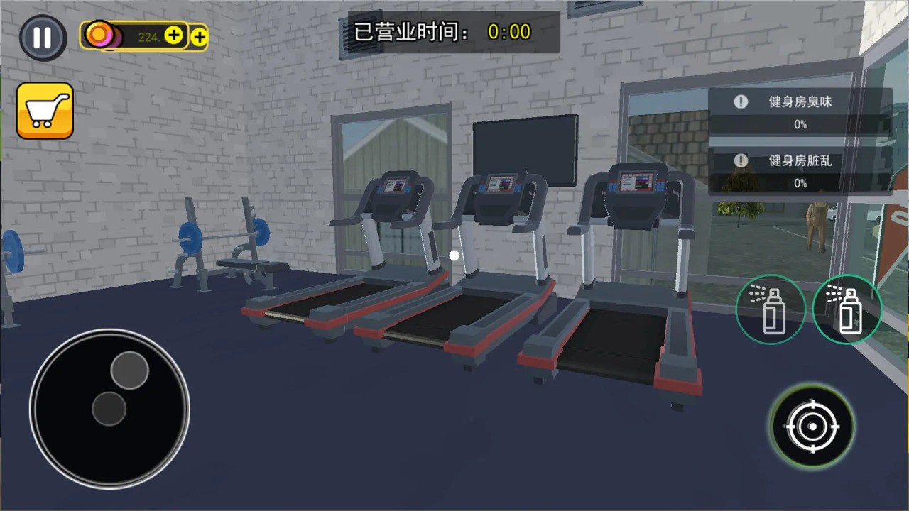 健身房模拟器中文1
