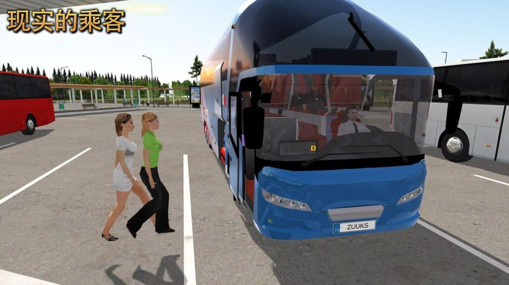 终极巴士模拟器4路巴士1